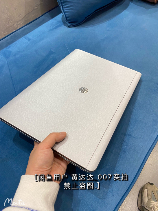 i7 顶配 8G运行内存 惠普笔记本电脑 ...