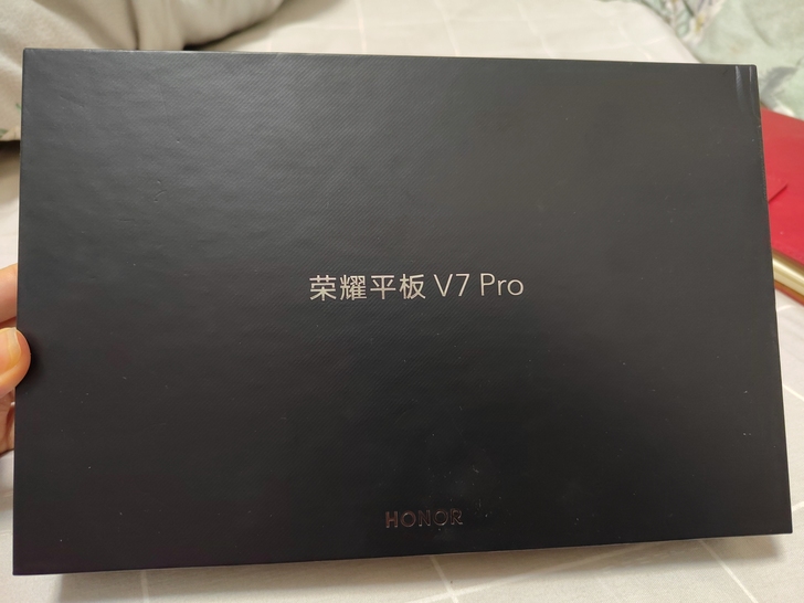 荣耀平板v7pro 8+128 WiFi ...