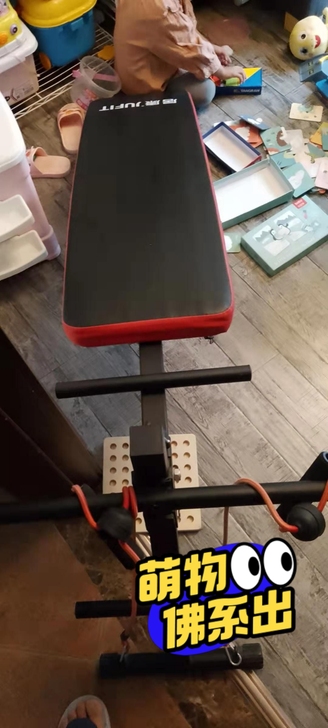 仰卧板,买来用过三四次基本就吃灰了!!仅限...