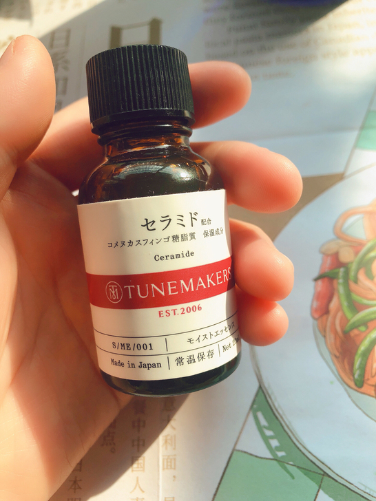 神经酰胺原液，忘记多少钱买的了，每次在化妆...