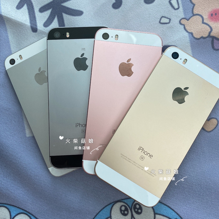 iPhone SE苹果SE 16-128G...