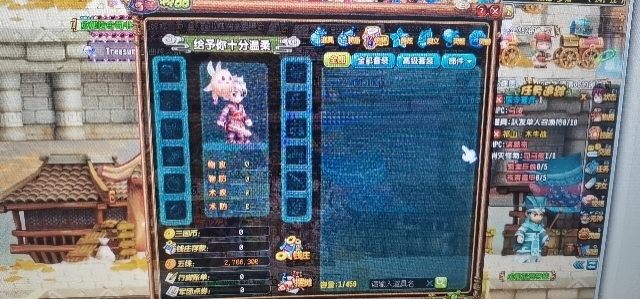 一代枭雄111JS号