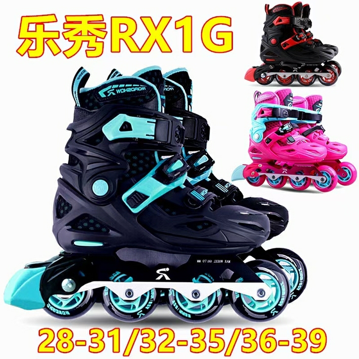 全新乐秀RX1G RX1S RX2T全新乐...