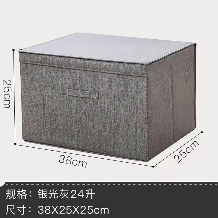 超大型号有盖衣服收纳箱