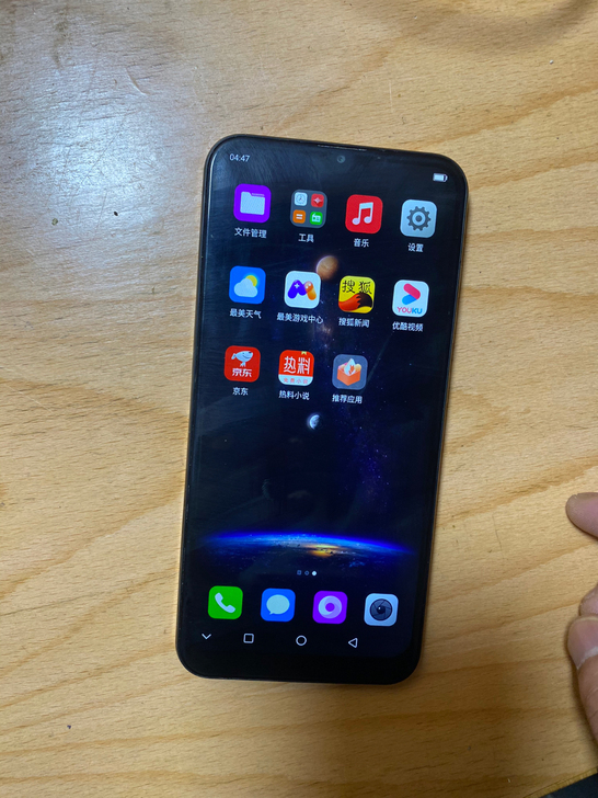天语 t12promax 手机九成新无拆无...
