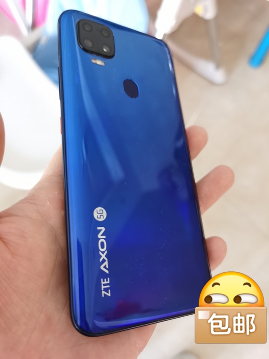中兴ZTE AXON 11 SE 5G 8...