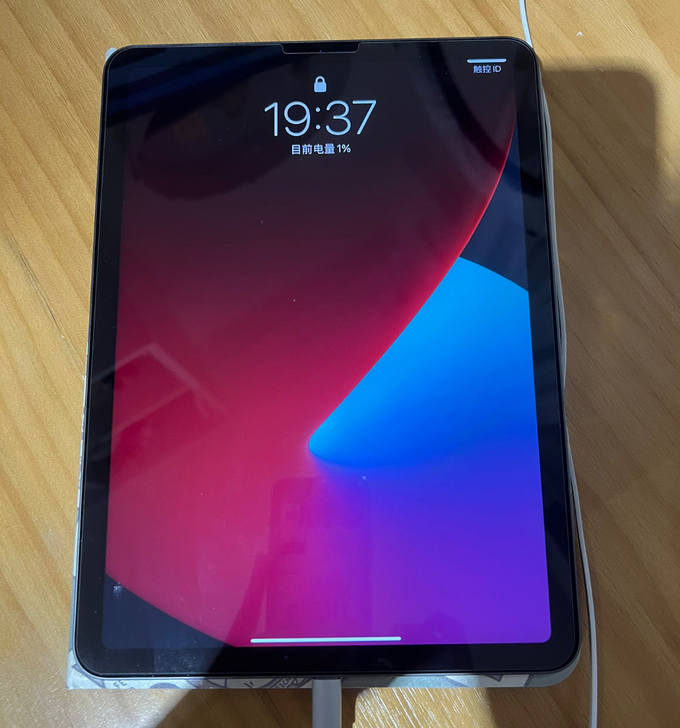 【顺丰包邮】Apple苹果 ipad ai...