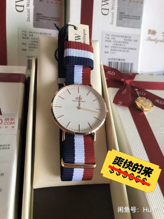 【正品带防伪】【可刀】【价格138】【合适...