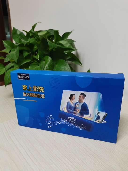 12寸便携手机音响屏幕放大器  全新库存，...