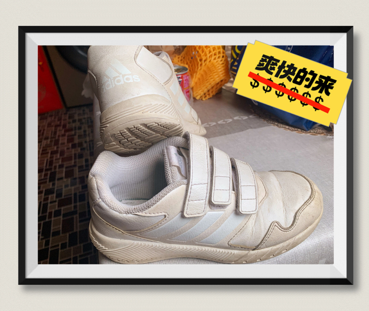 阿迪 正品小白鞋运动鞋跑步鞋