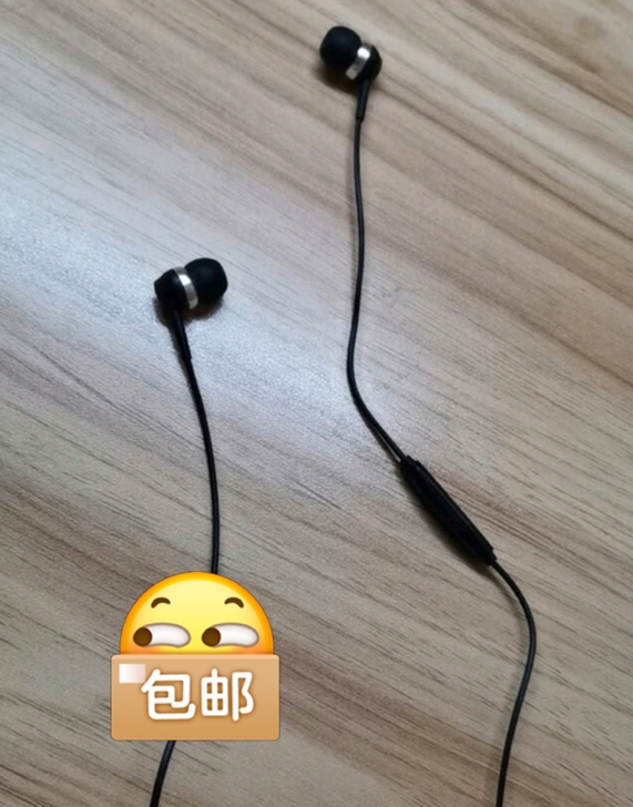 森海塞尔Sennheiser CX 80S...