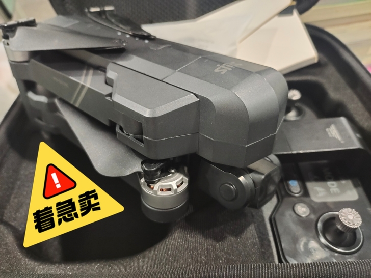 世季f11云台版