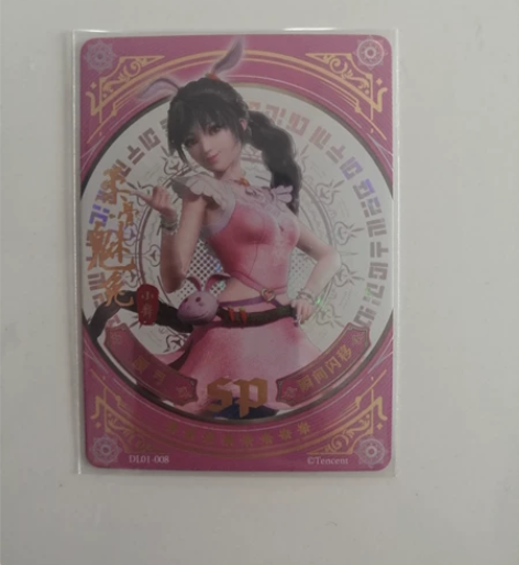 集卡社 斗罗大陆 第一弹 小舞 手办兑换...