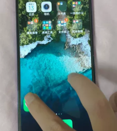红米k30 5G 红米K30 5G,6+1...