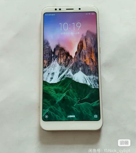 小米红米5 Plus。账号已经退出了，4G...