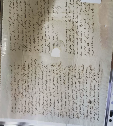 巴尔扎克名言并关于名著欧也妮葛朗台的亲笔信...