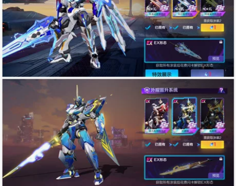 忍痛割爱卖号，充了八千五百多元，价格可刀 ...