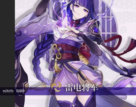 原神自抽号 原石31000+ 纠缠8-30...