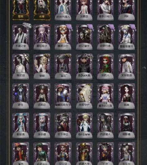 【第五人格】慢出一个vivo渠道服第五人格...