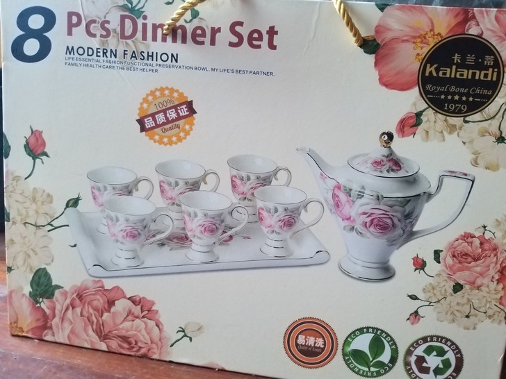 全新卡兰帝茶具