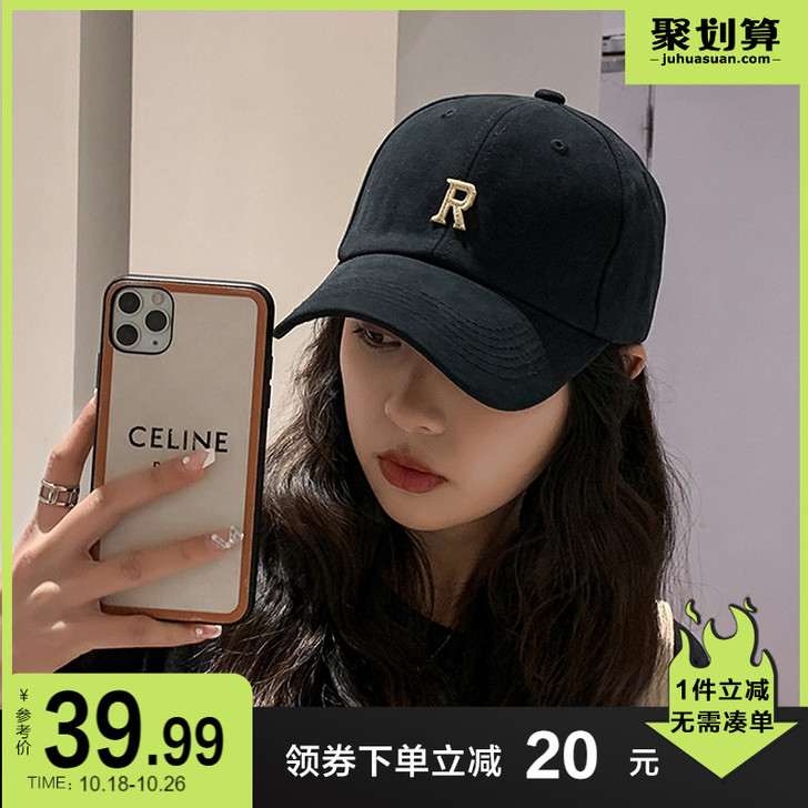 Semir/森马 帽子 米色,新的 ...