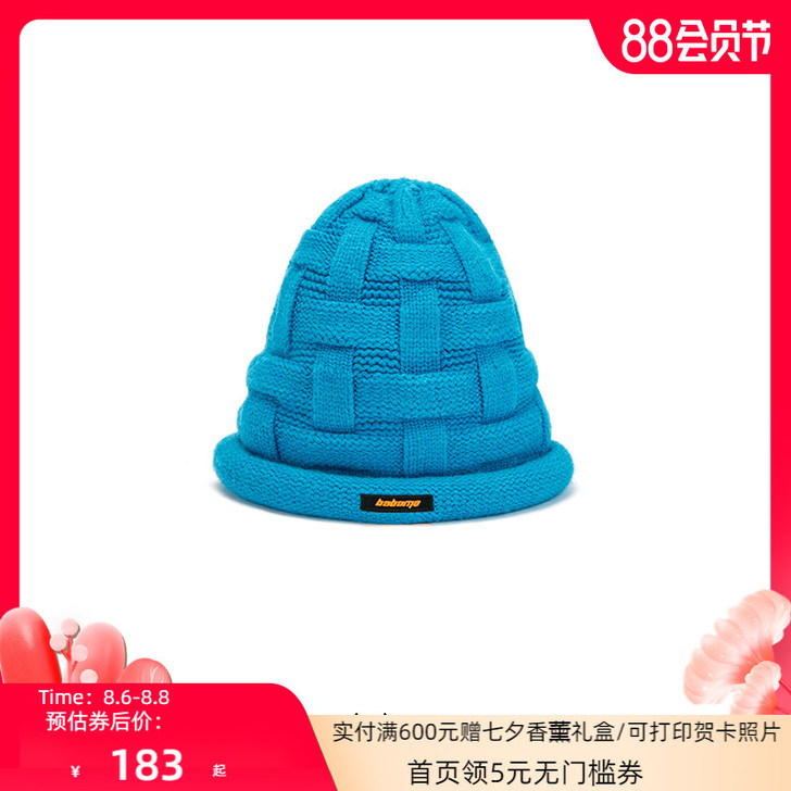 babama 帽子
