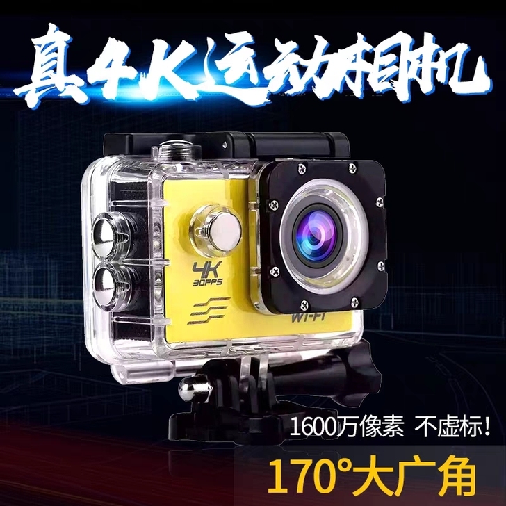跨镜SJ7000运动相机全志V3 4K高清...