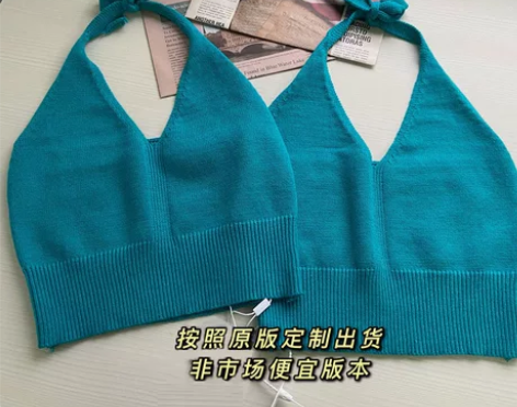 吊带女2022夏季新款挂脖背心网红炸街in...