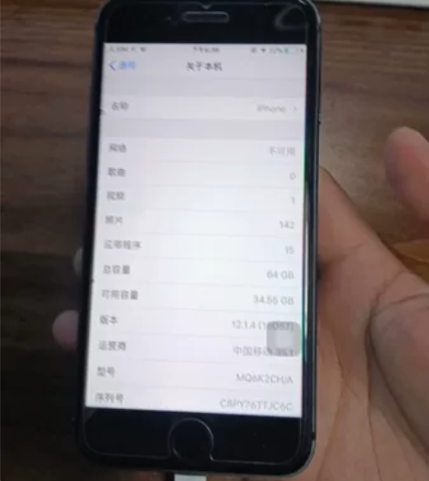iphone 8 苹果8 国行 无锁无id...