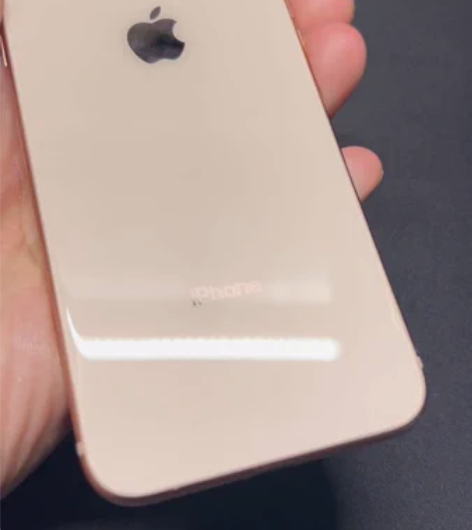 Apple 苹果 iPhone 8 港版金...