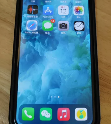 iphone X 64G 9成新 无明显划...