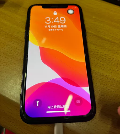 苹果 iphone x 256g 自用机 ...