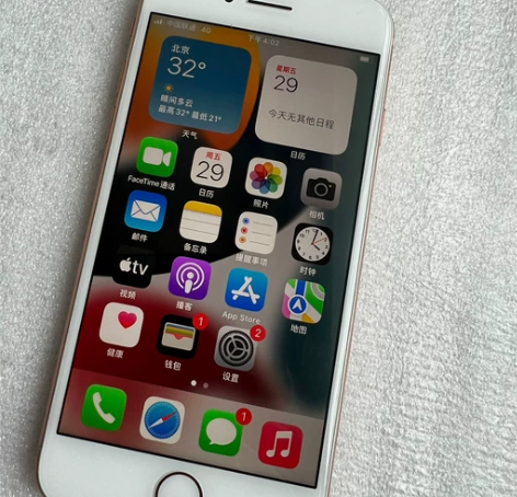 收苹果8手机 收苹果8手机 苹果8 有出的...