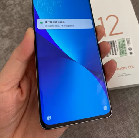 小米12x 8+128 全套演示机！成色9...