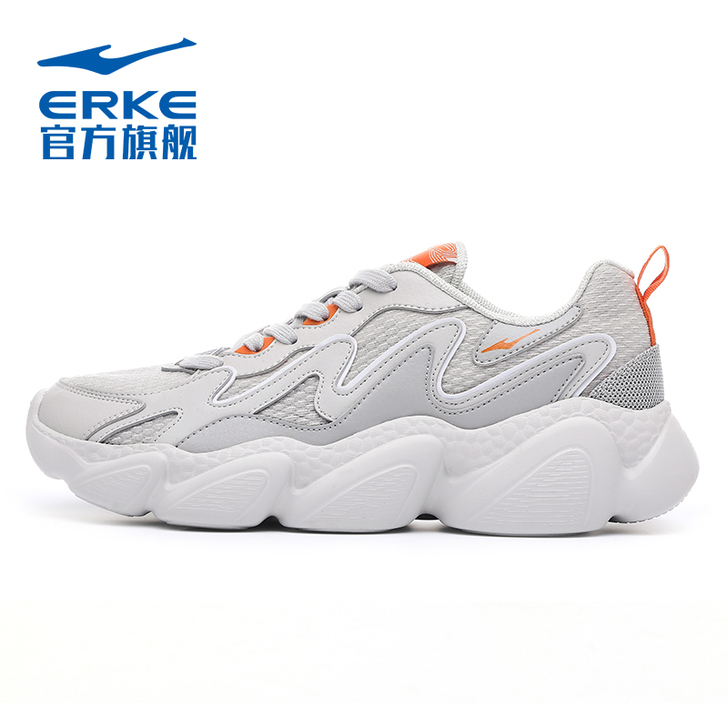 erke/鸿星尔克 板鞋