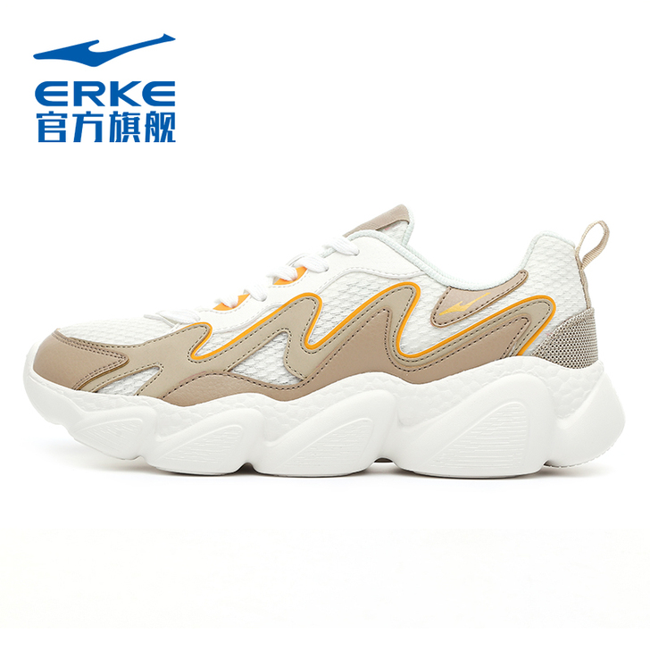 erke/鸿星尔克 板鞋