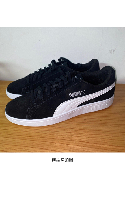 全新正品45码PUMA彪马官方旗舰店男鞋女...