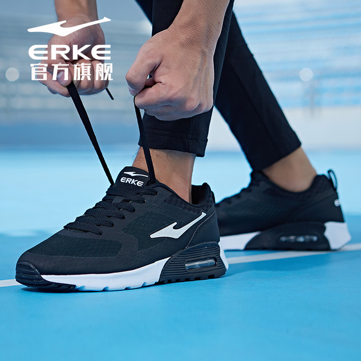 erke/鸿星尔克 跑步鞋，不是全新