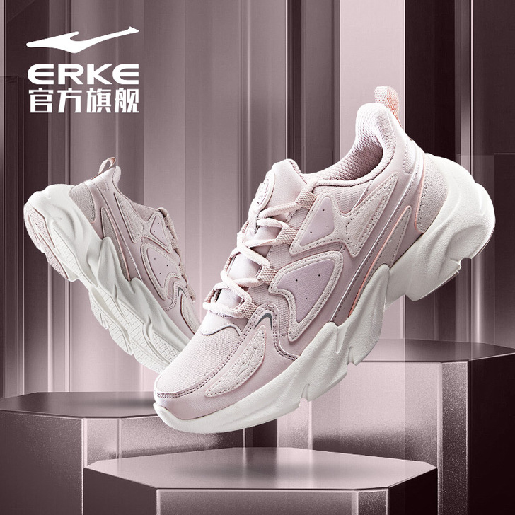 erke/鸿星尔克 跑步鞋