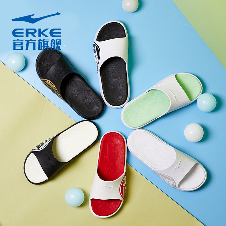 erke/鸿星尔克 运动拖鞋