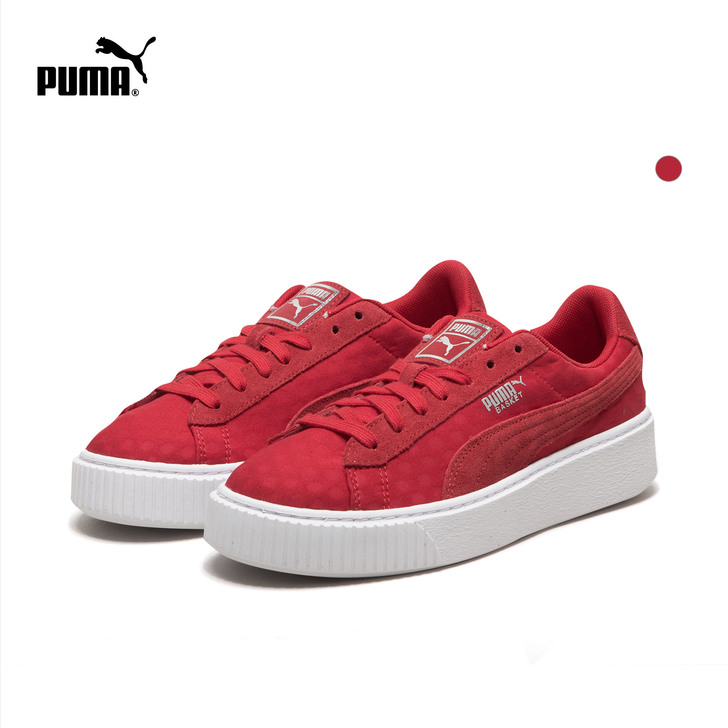 Puma/彪马 板鞋