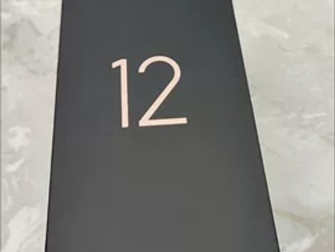 全新小米12pro手机小米手机12pro ...