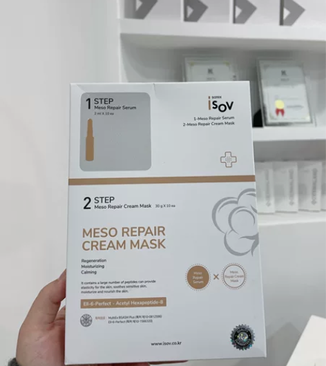 素瑞施ISOV 实体店发货，可小刀，量大优...