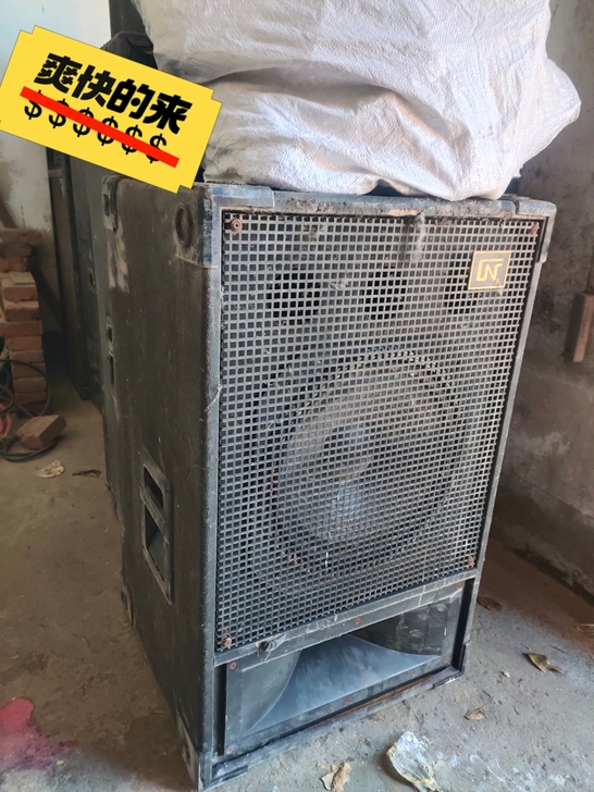 音响，有5对，一直在仓库放着，有些灰，功能...