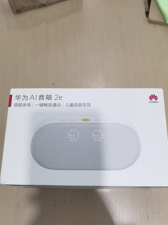 华为AI音箱2e，全新 未拆未激活