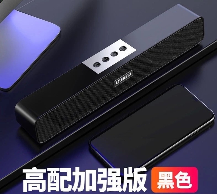 蓝牙音箱12D库存清理德国重低音无线蓝牙电...