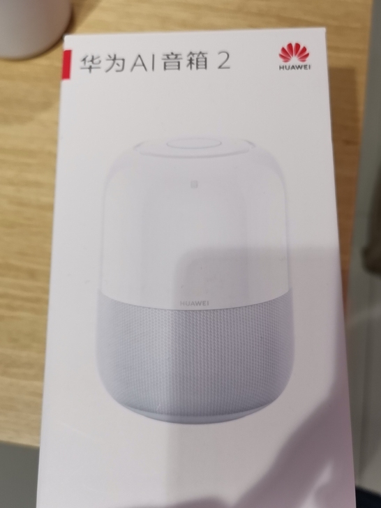 华为AI智能音箱2 全新未拆封，特价处理了...