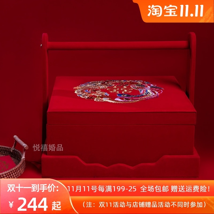 1+0 旅行箱全新 两个