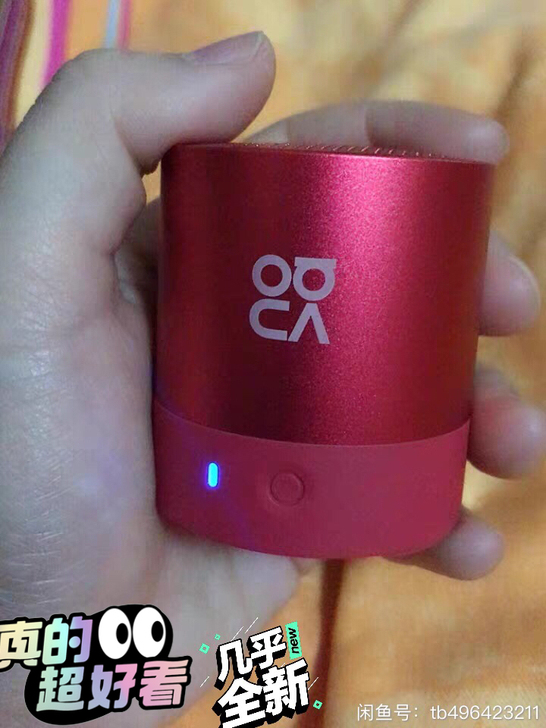 华为nova mini音响有两个。单个不包...