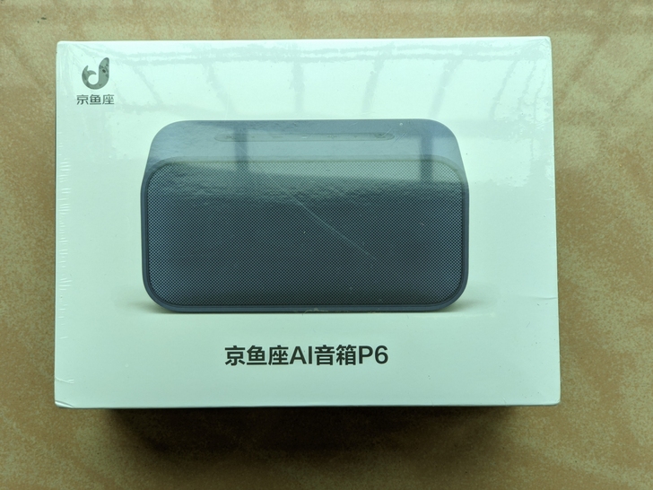 缓出京鱼座智能音箱一枚。型号京鱼座AI音箱...